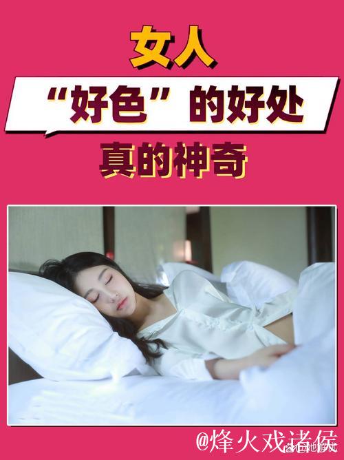 深度解析91天仙TV国产福利精品的魅力与特色 深度解析91天仙TV国产福利精品的魅力与特色