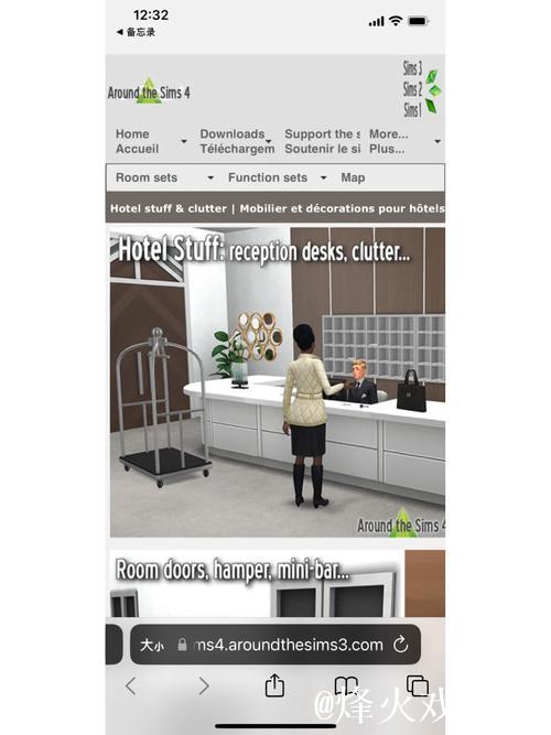 最新1024地址2021永久访问方法分享 最新1024地址2021永久访问方法分享