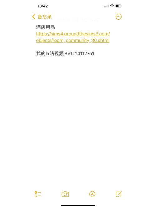最新1024地址2021永久访问方法分享 最新1024地址2021永久访问方法分享