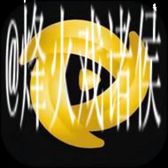 香蕉视频免费下载 香蕉视频免费下载